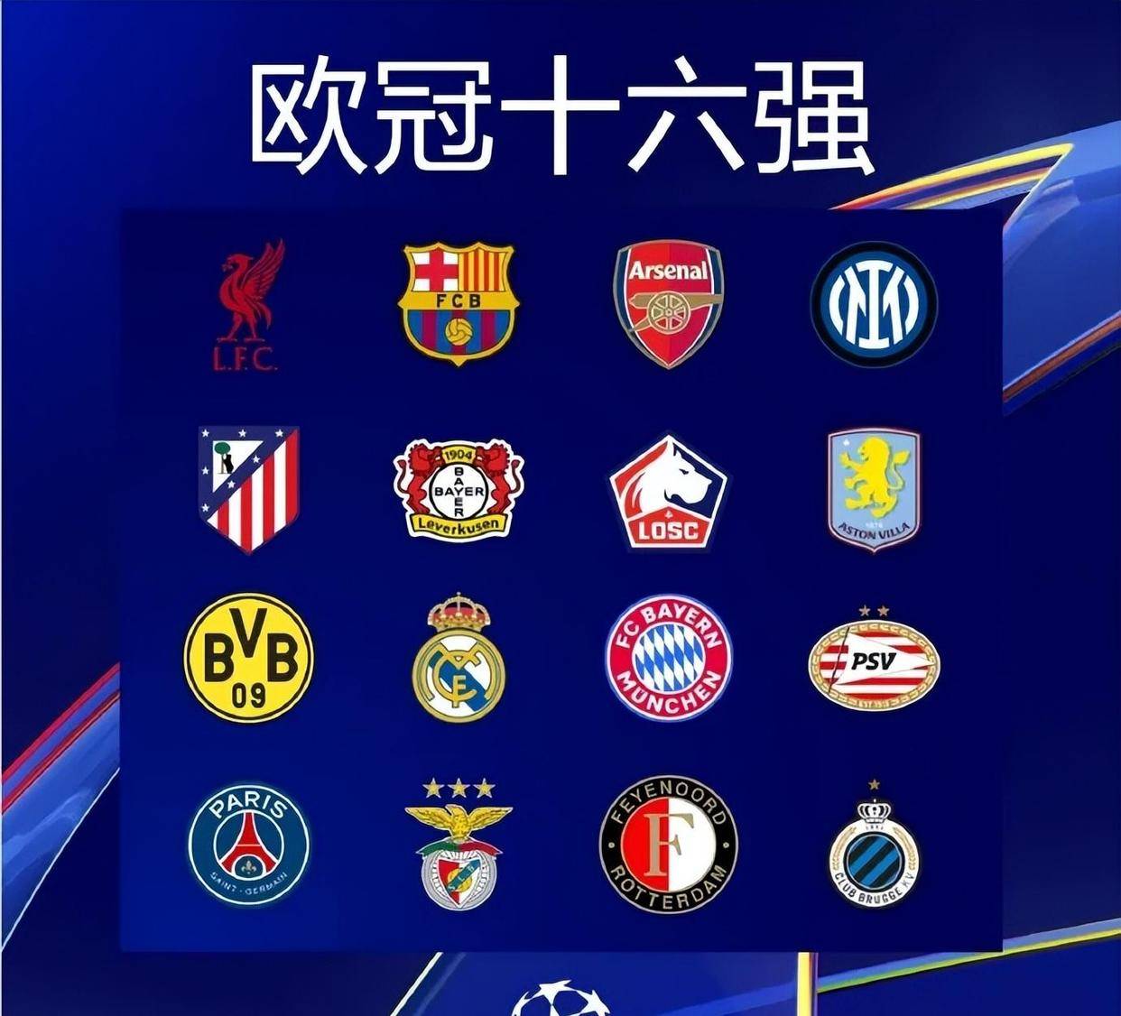 安以恩：邦本宜裕是很“高级”的球员，我们能秒懂彼此的意图（安以恩：邦本宜裕球商出众，我们心领神会）