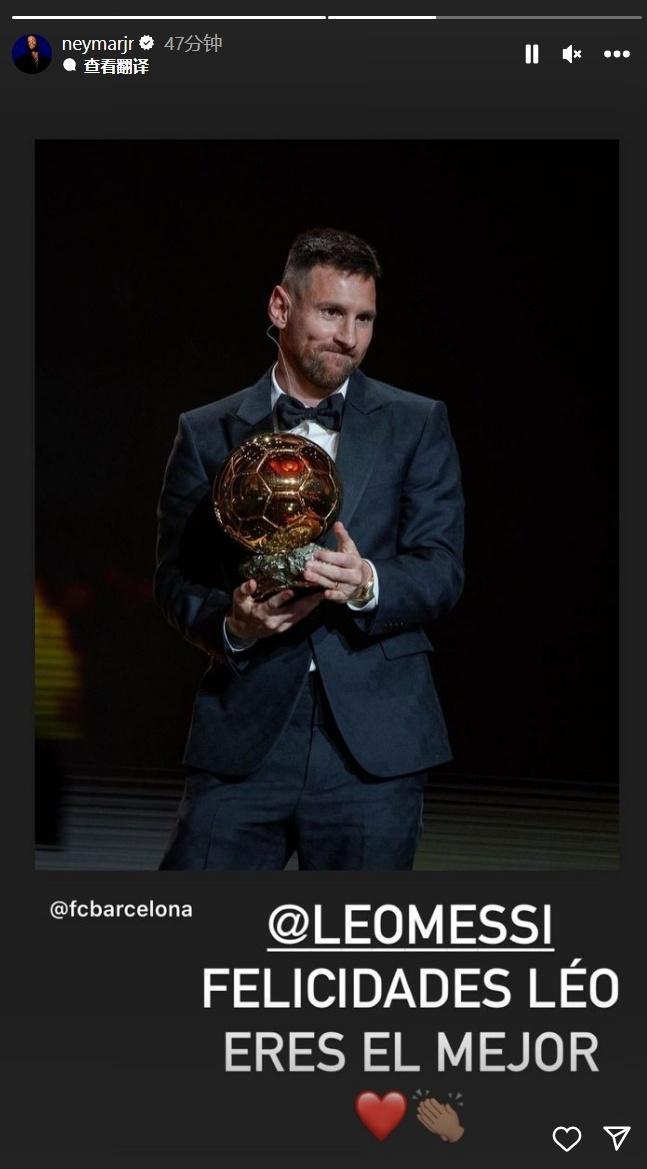 奥纳纳：我在特拉布宗体育非常开心，正经历生活中最好的阶段（奥纳纳：在特拉布宗体育我无比快乐，正处于人生最佳时光）