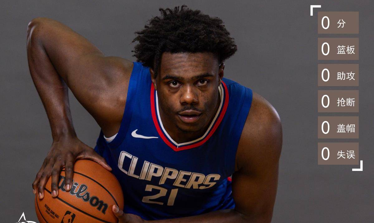 球探：班巴合同明夏到期，尤文、米兰、国米和罗马有意免签他（班巴合同明夏届满，尤文、米兰、国米与罗马有意免费引进）