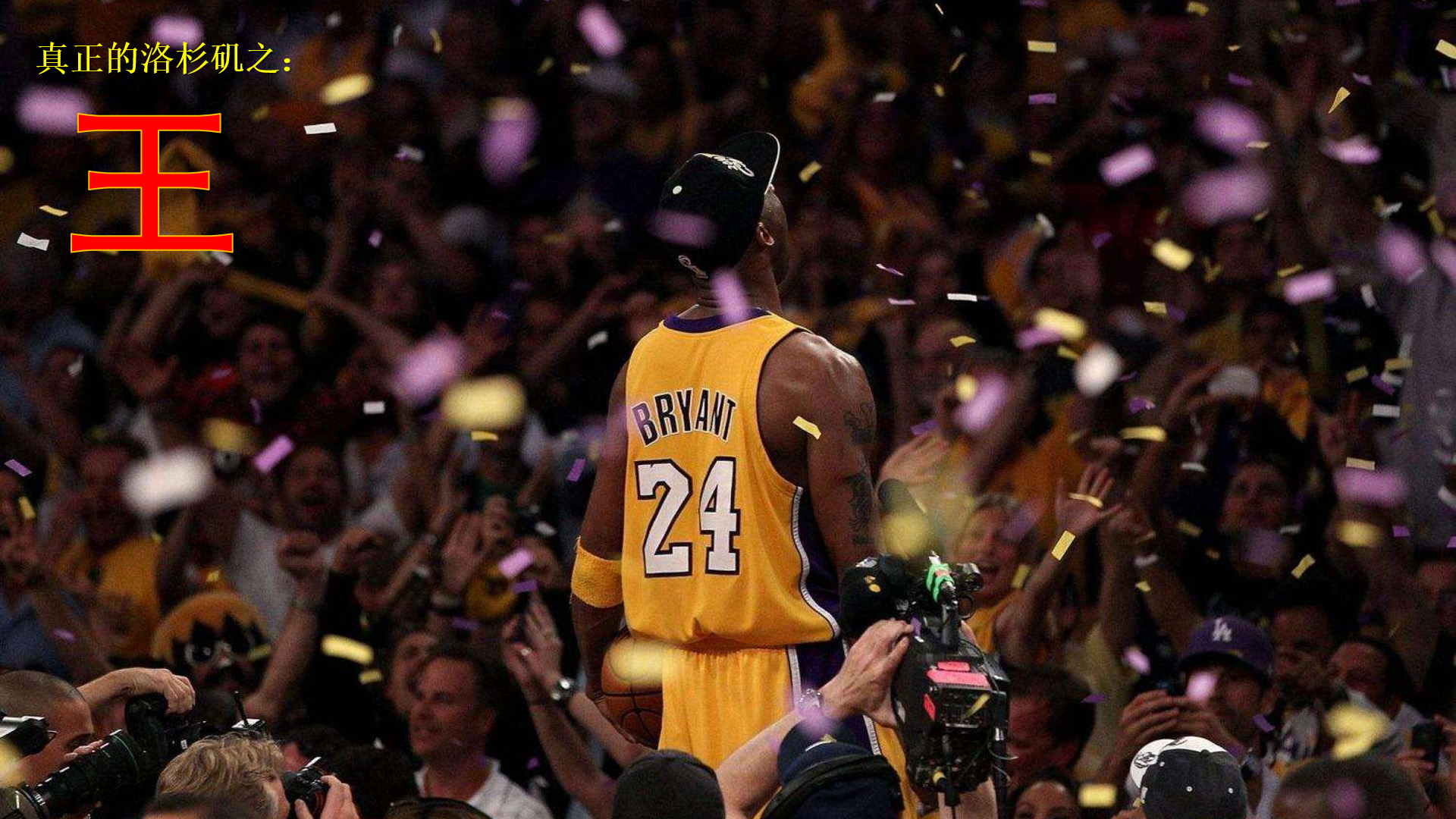 米体：彪马推出意大利超级杯用球，采用前沿科技打造（米体：彪马发布意大利超级杯官方用球，融入尖端科技）