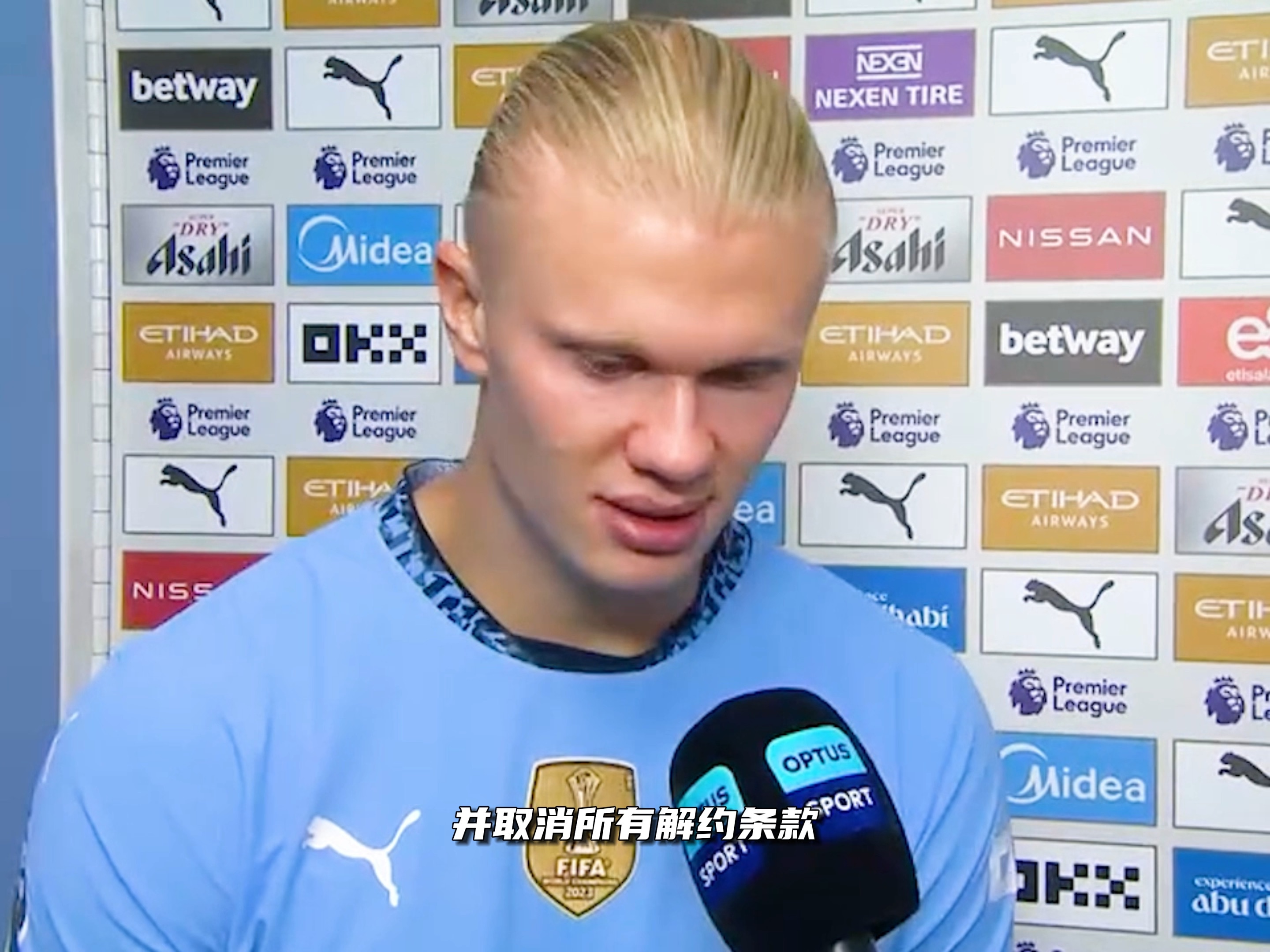 记者：邓卓翔尚未与三镇有进一步沟通，三镇目前也没换帅消息（记者：邓卓翔与三镇暂无进一步沟通，球队暂未有换帅动向）